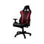 COOLER MASTER CALIBER R1 CHAISE, CMI-GCR1-2019R, ExtraGamer