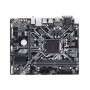 GIGABYTE 1151-8G H310M S2H 2.0, GAH31S2H2-00-G, ExtraGamer