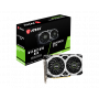 MSI GTX 1660 SUPER VENTUS XS OC, G166SVXSC, ExtraGamer