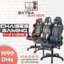 Premium Chaise Gaming Inclinable 180 Gamer, CH06-1, ExtraGamer