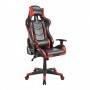 Premium Chaise Gaming Inclinable 180 Gamer, CH06-1, ExtraGamer