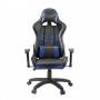 Premium Chaise Gaming Inclinable 180 Gamer, CH06-1, ExtraGamer
