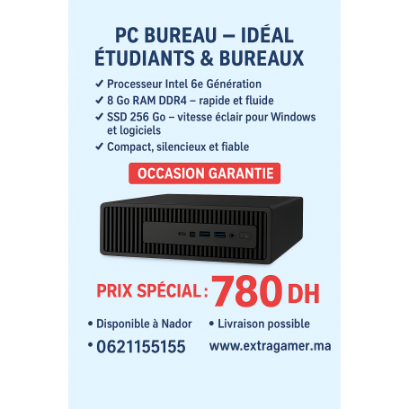 PC BUREAU HP ProDesk 600 G2 Small Form Factor PC, hp 600 G2